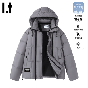 it izzue原创高充绒量三防防风可拆卸两穿羽绒服男冬潮牌外套3P