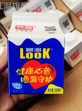 光明噜渴lok酸o奶搭3常00ml*6盒益生菌温发酵乳火锅配USL整件酸牛
