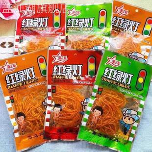 红绿丝辣条微甜麻辣面筋麻辣劲道霸王丝保鲜膜8090童年辣条零食品
