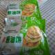 卖爆了 葱油饼早餐正宗老上海葱花葱香煎饼半成品速食饼皮手撕饼