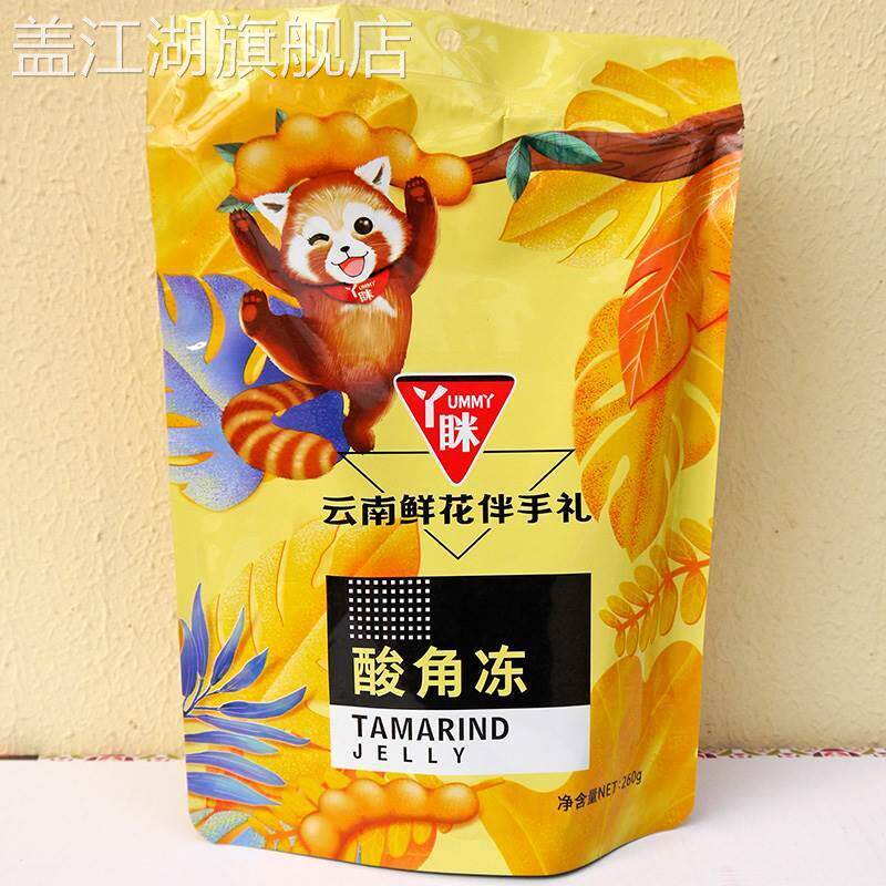 买2送1 丫眯鲜花果冻260g 酸角果冻糖云南十九怪特产小吃零食袋装