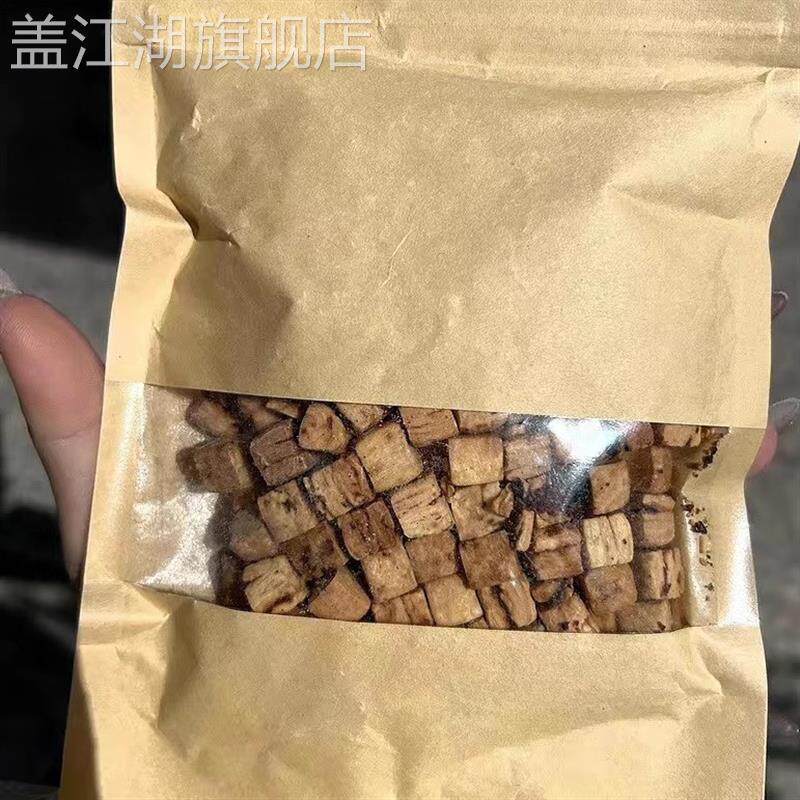 新货低卡路里0脂肪食品全麦零食热量休闲魔芋小石头饼干饱腹代餐