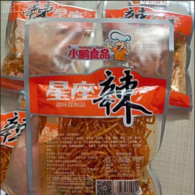 辣星座辣条小鹏食品星座丝8090后学校童年怀旧零食辣丝麻辣70g.