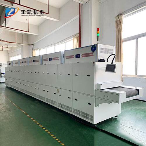 改硅表胶手表带质机Z9KUV-1000手感丝滑抗静电光800氧面处理设备