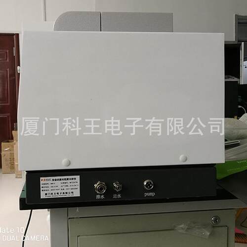 GB/KWT 624金属粉末激粒度0分布测量仪 ISO 1076激5光粒径分析光