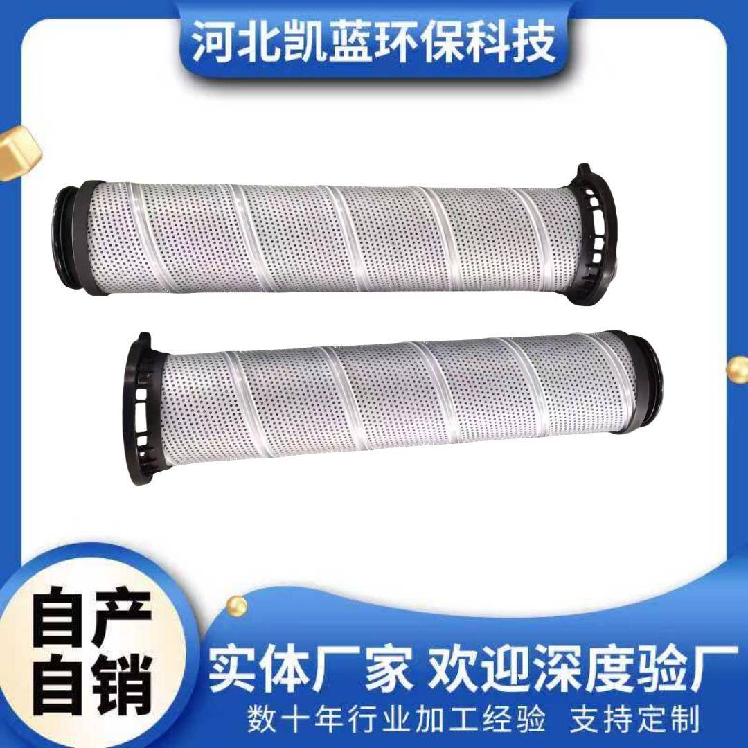 厂家供应卡特油滤芯323GC330GC336GC滤清器