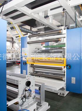 胶PVC高温胶带涂布机 TP带V车用带HB胶VTBP1600电池电子双面胶带