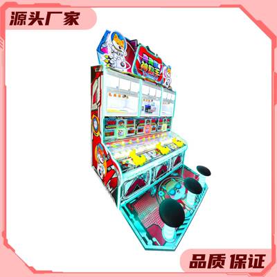 儿七彩天空神童乐新款精品园电玩城狗熊炮手三人亲子射击娱乐游艺