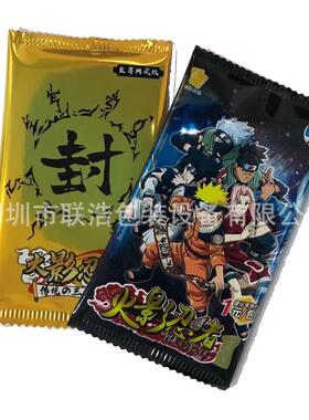 戏卡牌随测机卡包游装机 无需人工配卡+多张少联浩张检直接装盒装