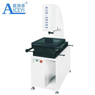 半自动二次元 3020Z光学精密轮廓测量仪 影像测量仪ACE