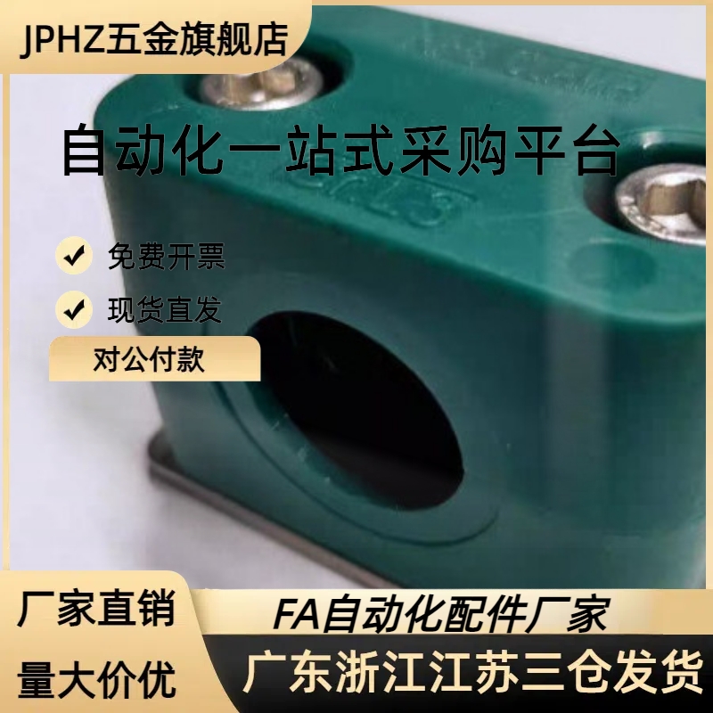 管夹TLPG1-3-2T0,TLPG1-116,LPG30-560,TLPG1-3225,T