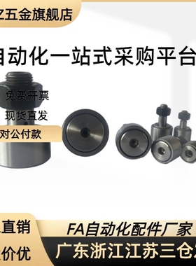 BPF01-d30-PP BPF01-d30A-PP BPF01-d30B-PP凸