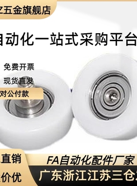 替换EBC20 EBC24 EBC30 EBC35 EBD19 EBD20 EBD22 EB