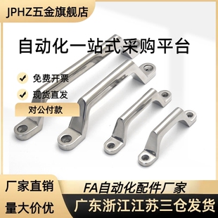 圆形拉手XAE38内外安装型XAE39/XAE40-L80/L100/L110/L120/125/