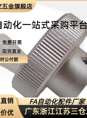 HTPT HTPM HTPP18/19/20/21/22/24/25/26/28/30同步