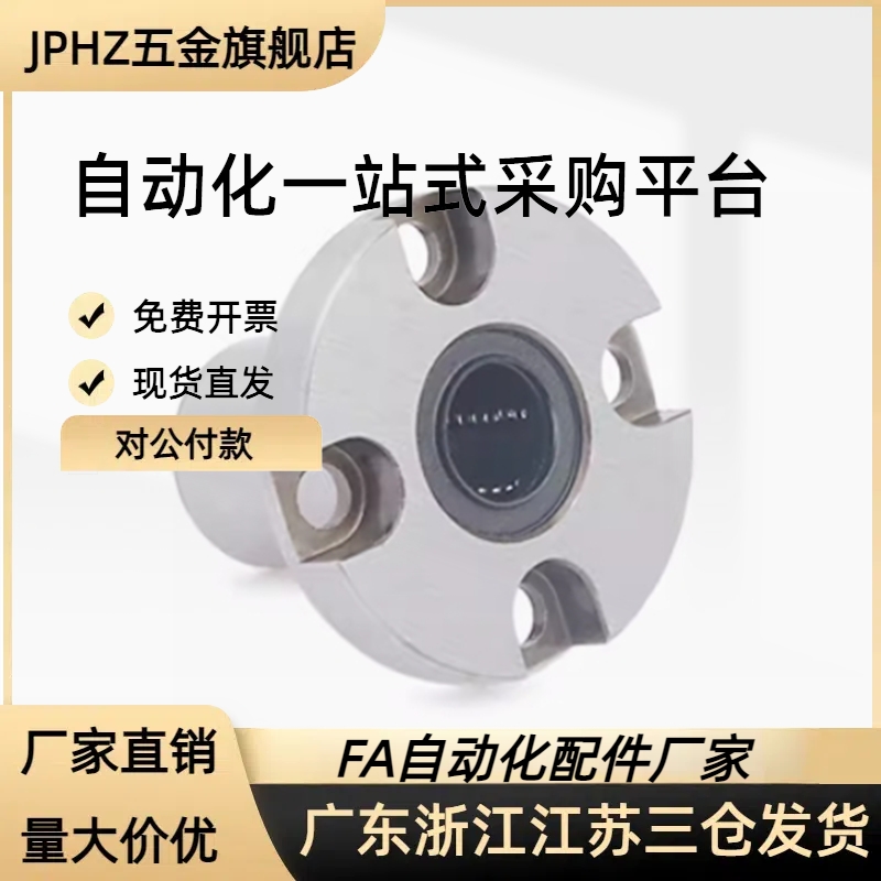 LMG62-d6/d8/d10/d12/d16 LMG63-d6/d8/d10/d1