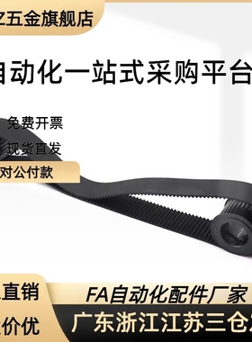 替代HTBN1680/1788/2100S3M-60 100 150 250225/230/