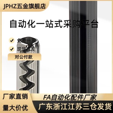 弹簧销SSPR SSPSR2 3 4 5 6 8 10-5 6 8 10 12 14 16