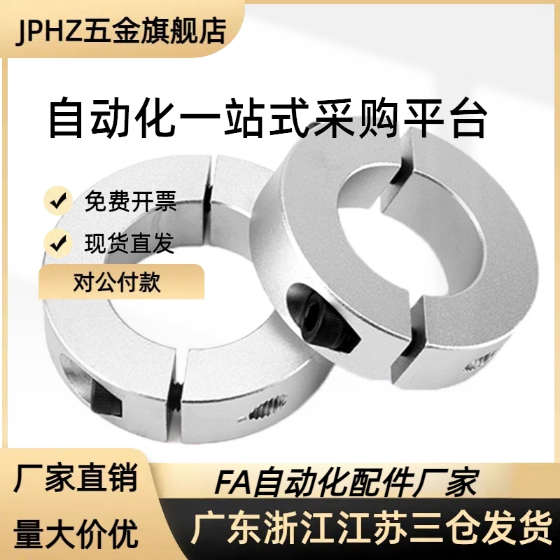 FAP01/02/06/21/22/23-D3/4/5/6/10/12/60/100-B8/10JPHZ五金旗舰