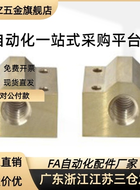 LJR71/72/73/74-d10/d12/d14/d16/d20/d25梯