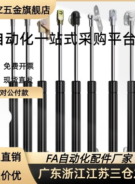 弹簧FHJ41-15049-030 FHJ41-15049-070 FHJ41-15069