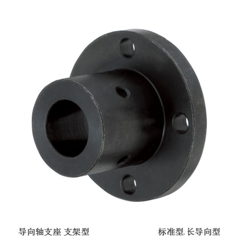 法兰型导向轴支座STHR STHCB STHSB8 10 12 15 16 20