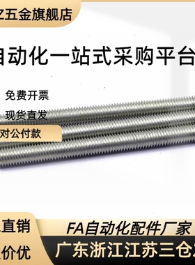 圆型钴磁铁HXMS1/2/3/4/5/6/8/10/12/15-1/2/3/4/5/6