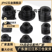 D25 D15 D12 D20 D30 D40引导型支座 D16 D10 GBE01