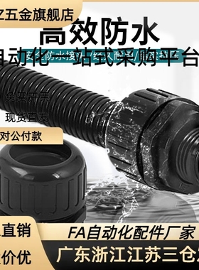 ZIG20-F18.5 F34.5 F42.5 F54.2-M32 M40 M50 M63