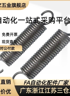 拉伸弹簧YAWT-D18 D20 D24-L55L60L65L70L80L90L100L