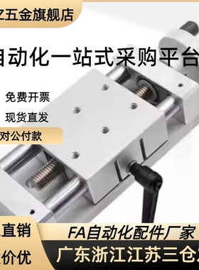 HHQ36-L170  HHQ46-L220  HHQ36-L220