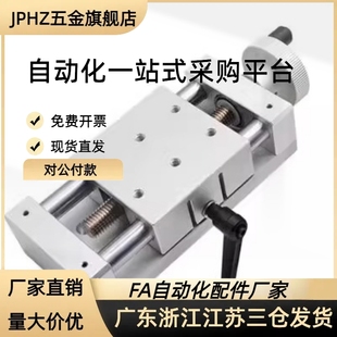 L220 HHQ46 HHQ36 L170