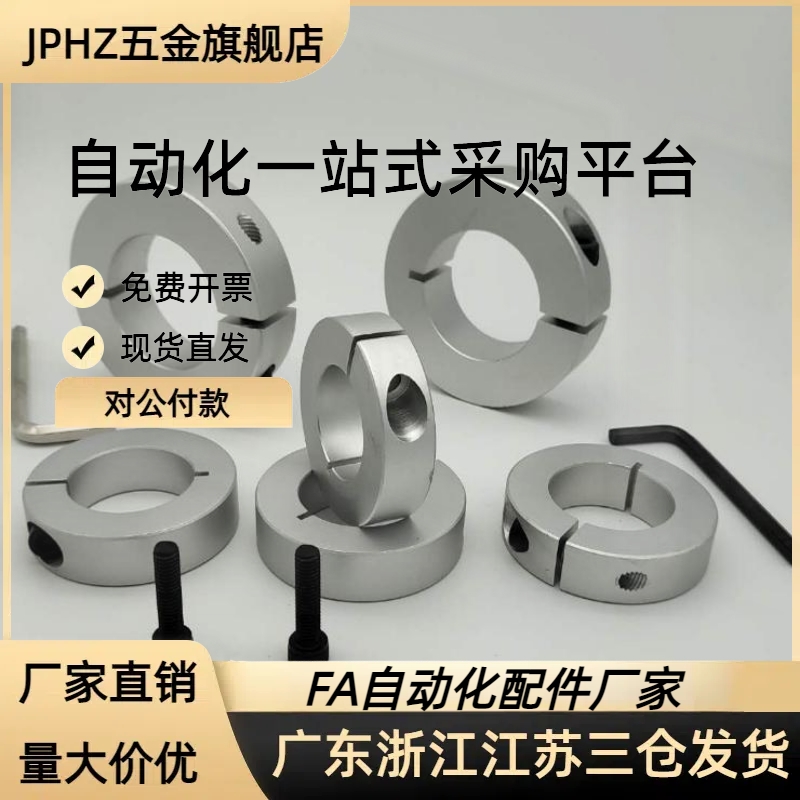 FBS01/02/21/22/06-D20/D16/D25/D30聚氨酯D35环SCD20/15/D12