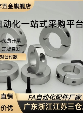 FBS01/02/21/22/06-D20/D16/D25/D30聚氨酯D35环SCD20/15/D12