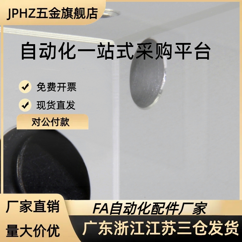 轴承固定座LMY LMX01/02/03/11/21-d6 8 10 12 13 16