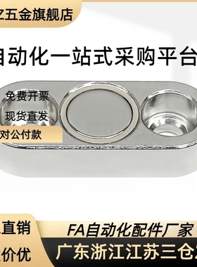 HXCR/HXCS/HXCCH/HXCC-S 8/10/12/15/20/25 带座磁铁