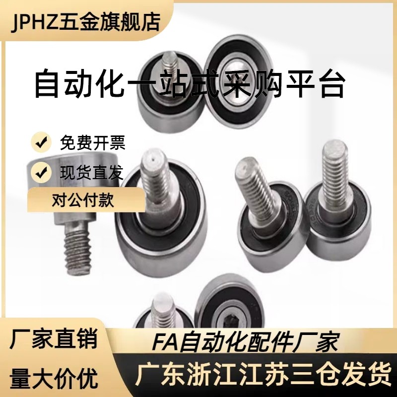 NTBGT/NTSBG7/9/13/16/19/22/26/30/32/35/37/47/12/