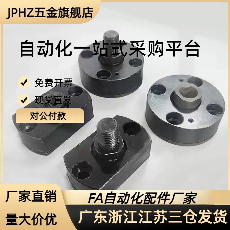 浮动接头气缸连接WHE21 22/23 WHE31/32/33-M5-M6-M8-10 12 16 20