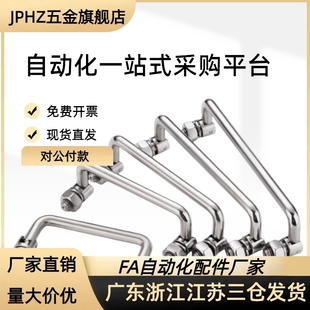 XAE61 62 63-L60/L84/L90/L100/120/135/180拉手JPHZ五金旗舰店