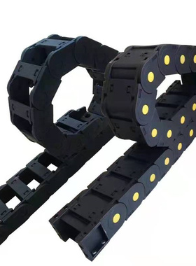 拖链TFN30-C38 TFN30-C57 TFN30-C77-内高30全封闭两侧打开型