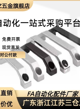 UABL/UABR/UABLA26-112/120/128/160/180/192/300/35