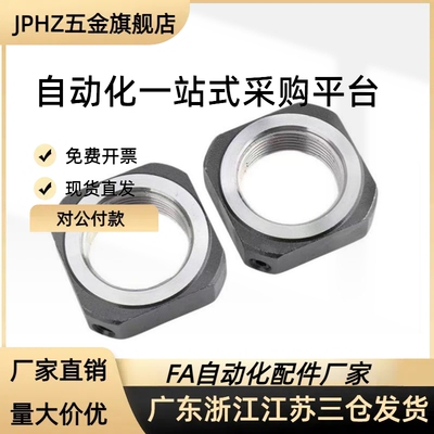 BNR3 BNR4 BNR5 BNR6 BNR8 BNR10 BNR12/15/17/20/25