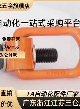 TCF34-0.6/1.25/1.5/2/2.5/4/5/6/10/20/2TTCF34系列