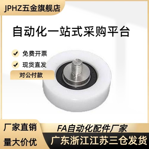 BKR21-D45  BKR01-D16/D20/D22/D30/35/40/50/60/65/