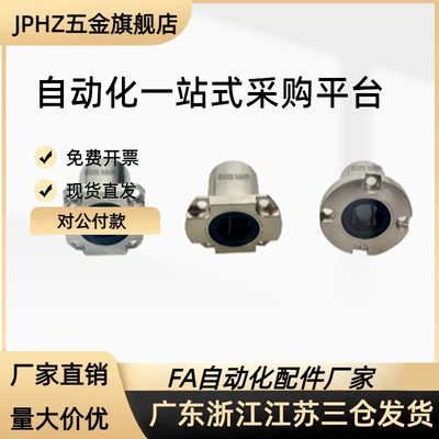 轴承座组件BGFRCB BGFSCB BGFCCB 626/678/680