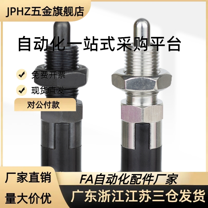 SXYAF5 SXYAF6 SXYAF8 SXYAF8L SXYAF10/12/16 SXYAF