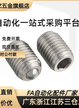 C-BMS/C-BSM/C-BSX/C-NBSM/C-NBSX3/4/5/6/8/10-20P/