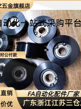 平皮带惰轮HBG20-11 20-6 HBGA20-11 HBG20-16 HBG25-11HBGA25-21