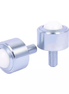 QDE31-19万向球 外径24mm万向脚轮 带螺杆