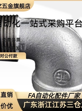 SUTPEL6A 8A 10A 15A 20A 25A 32A 40A 50A SGPPEL6A